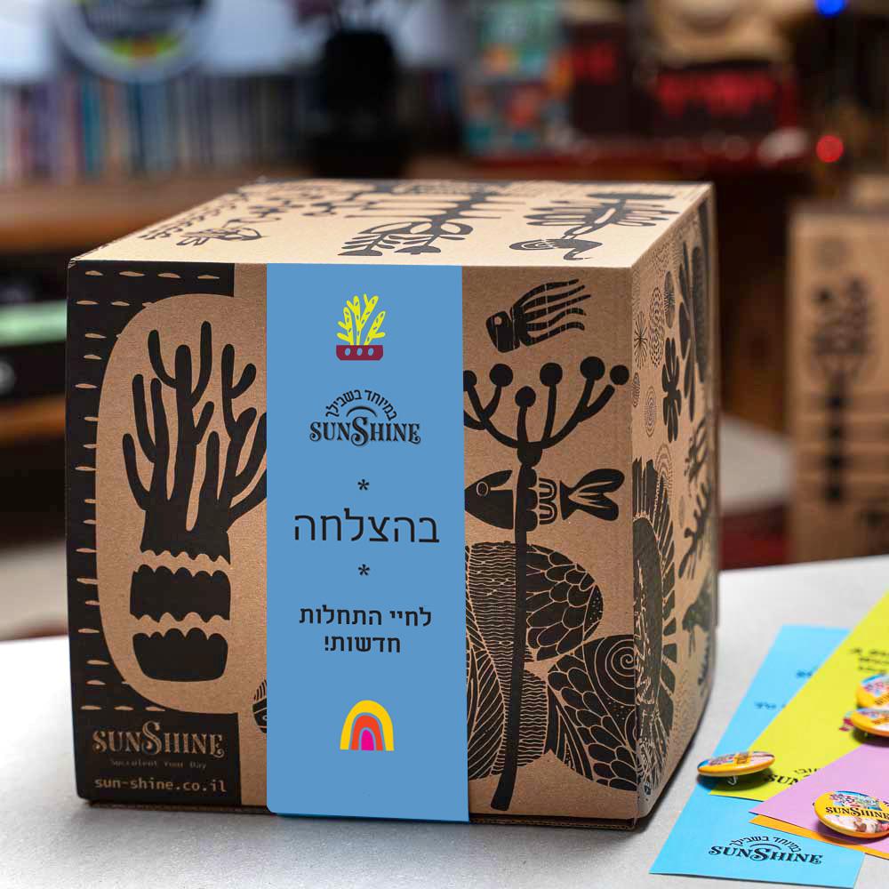 תמונה ממוזערת 1