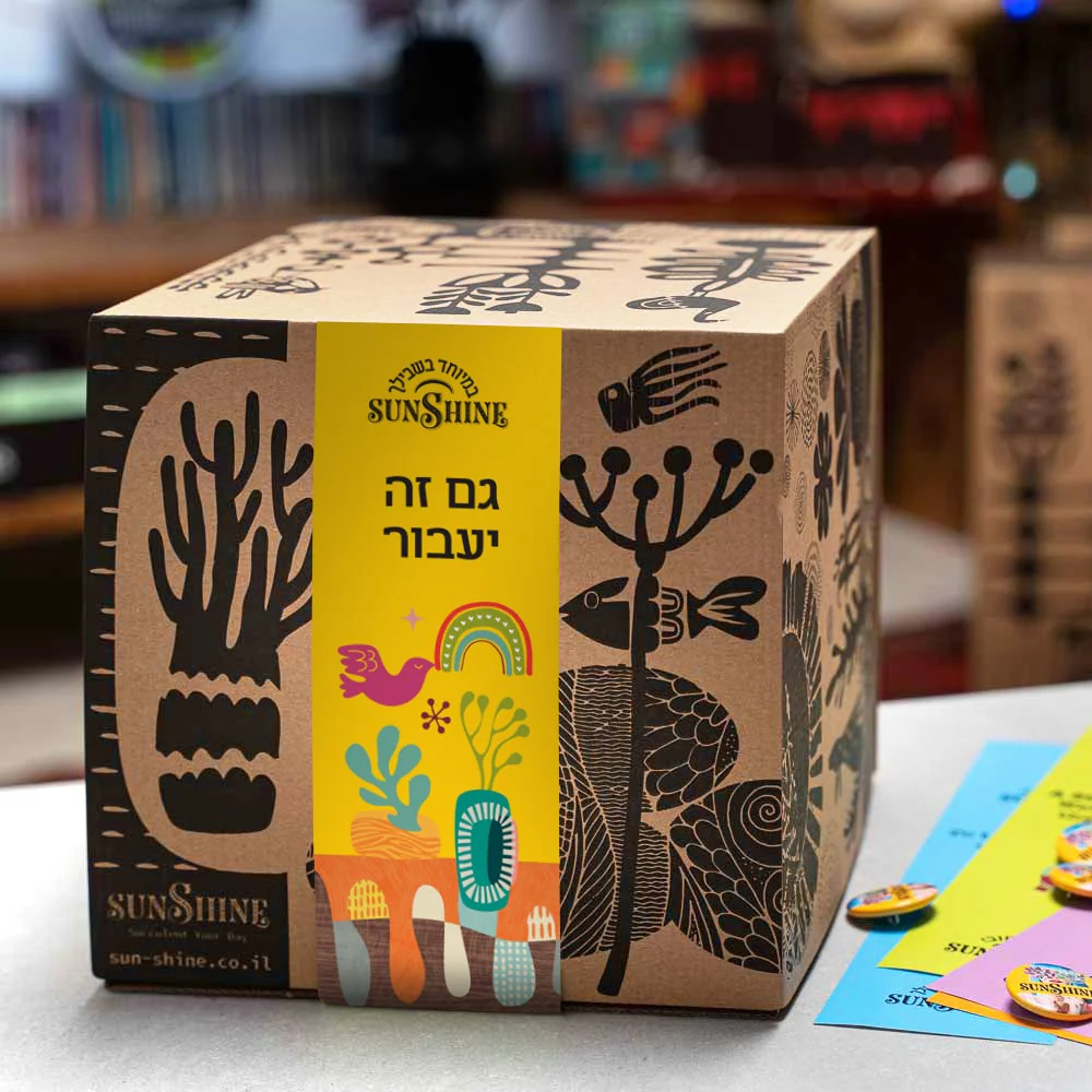 תמונת מוצר 1