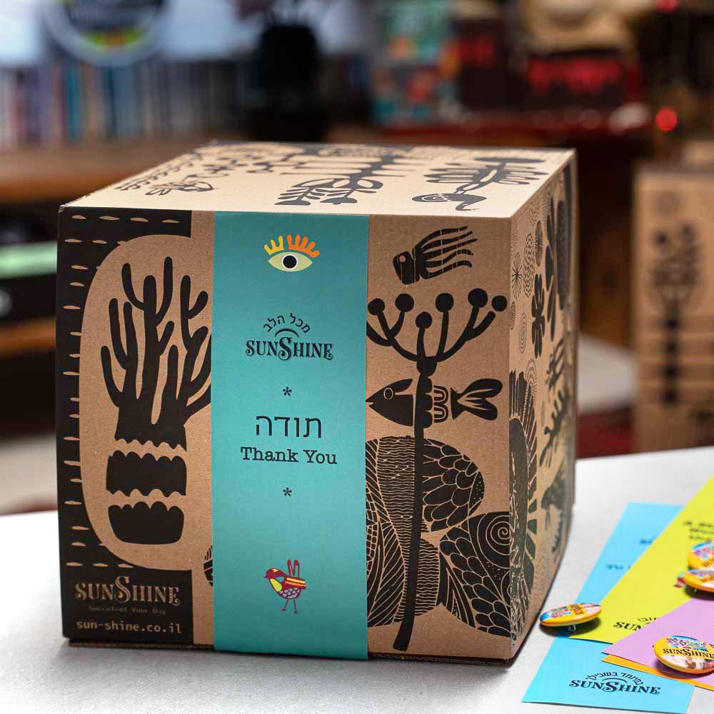 תמונת מוצר 5